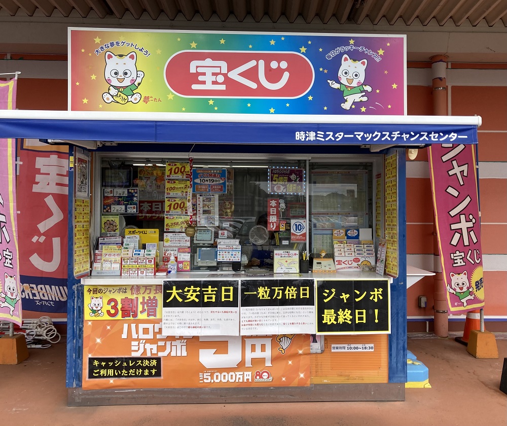 Lucky様販売ページ 1948年式FL Pan Head Chopper For Sale 適度にヤレた48年のFLです 車検